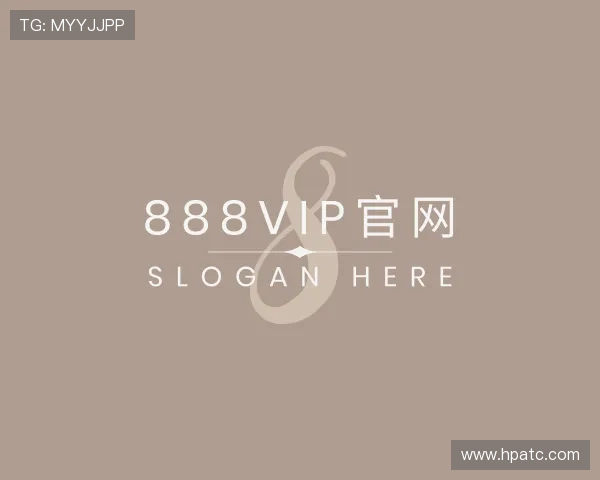 介绍888vip官网